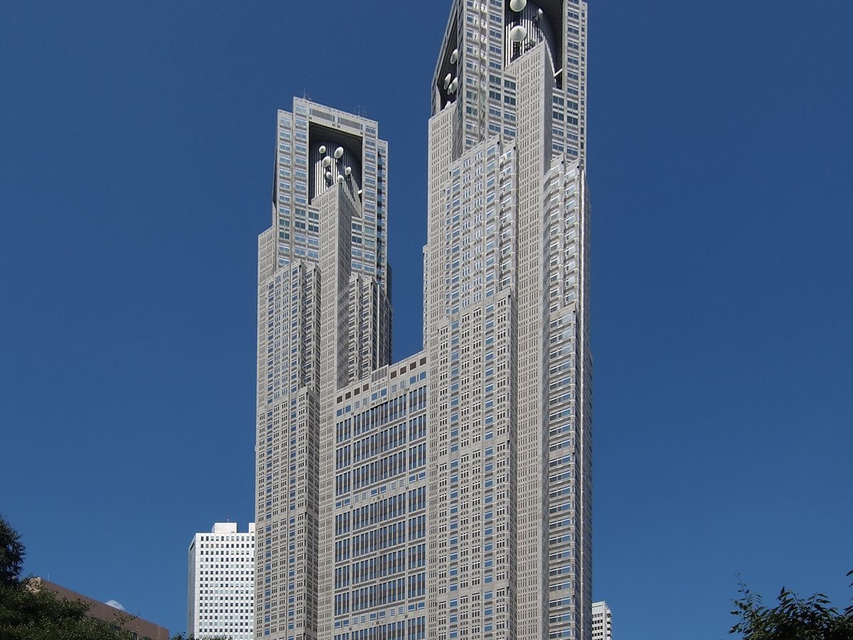 東京都庁と新宿の超高層ビル群(新宿区)