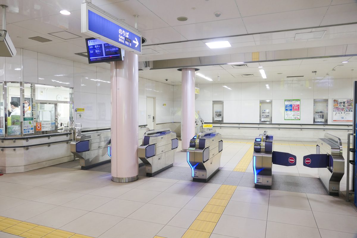 仙台市青葉区一番町・仙台駅前(政令中枢の繁華圏)