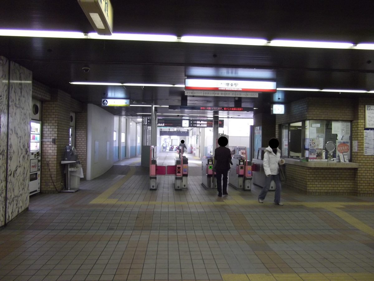 堺市堺区・堺東駅周辺(旧堺市街・下町の日勤圏)