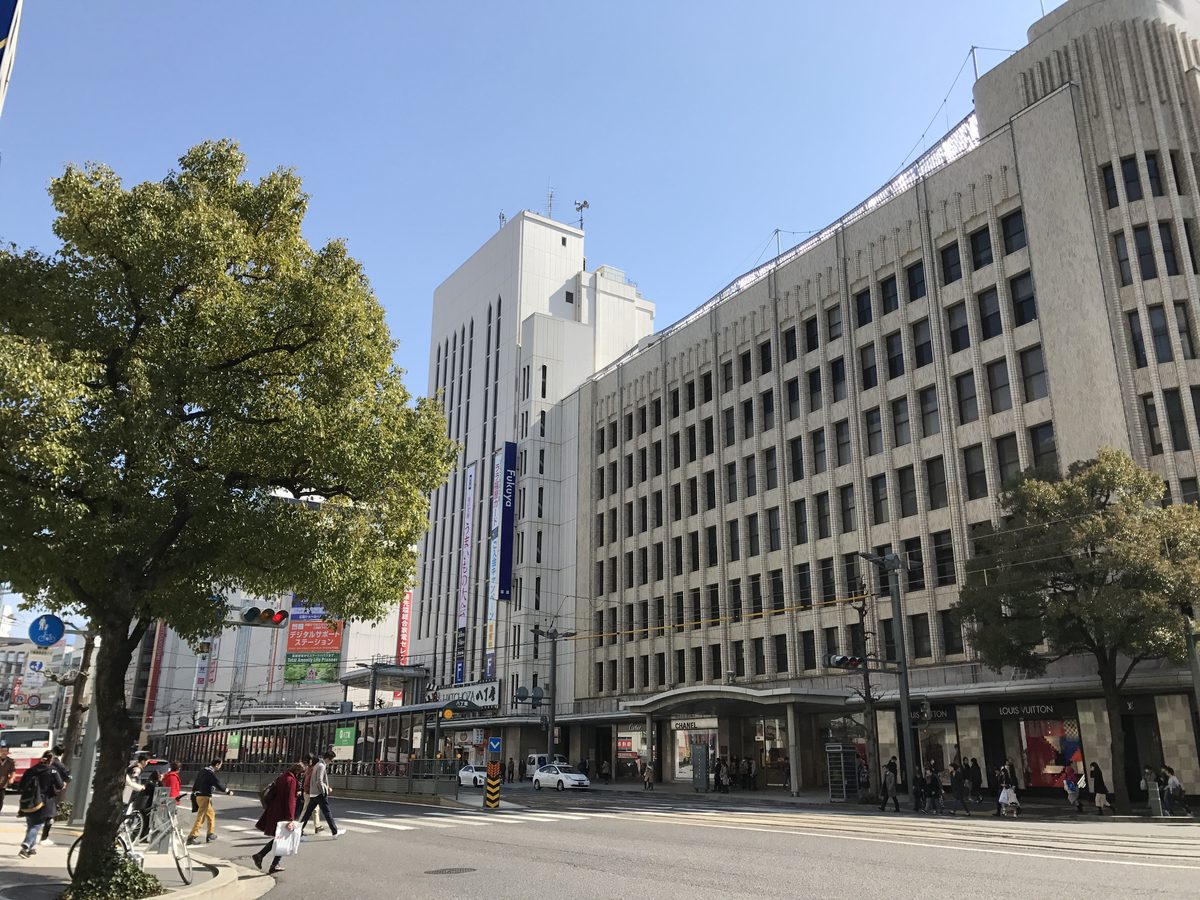 広島市中区・八丁堀〜紙屋町(政令中枢の繁華圏)