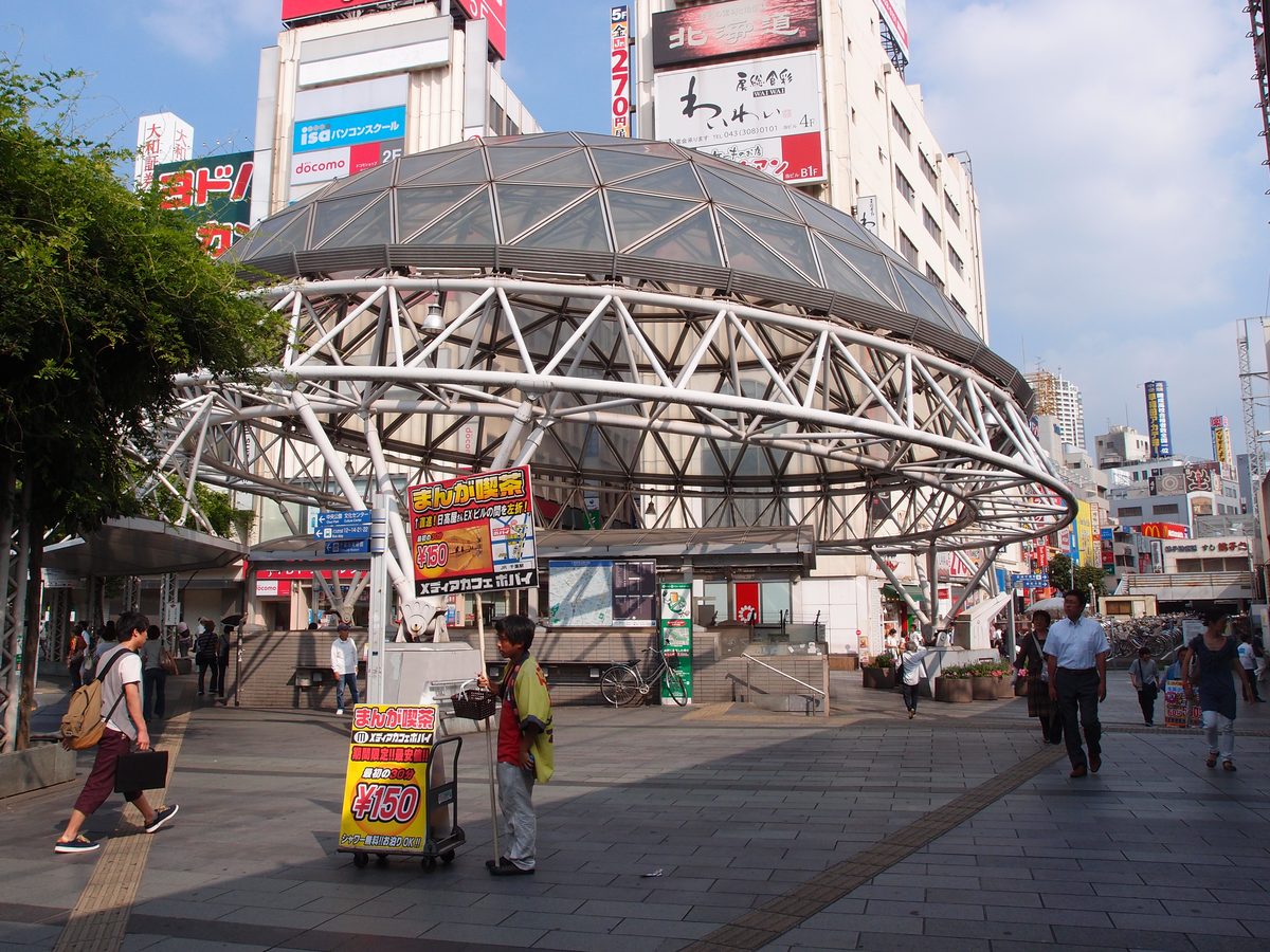 千葉市中央区・千葉駅周辺(政令中枢の繁華圏)