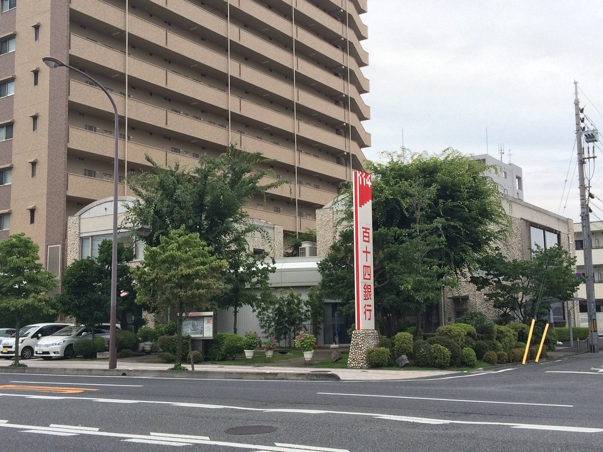 岡山市北区・岡山駅西口(岡山大学医学部圏の中心)