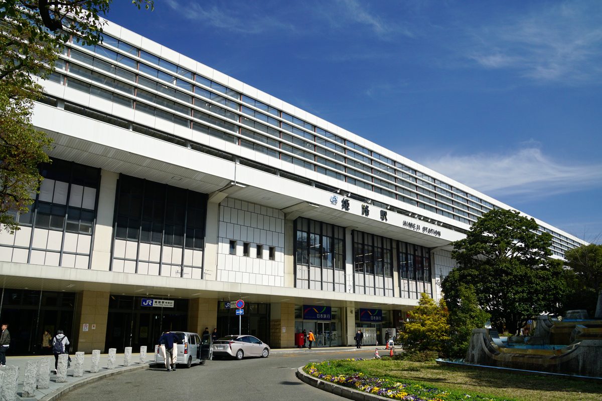 姫路市中心部・姫路駅前と姫路城の城下(世界遺産の街の医療圏)