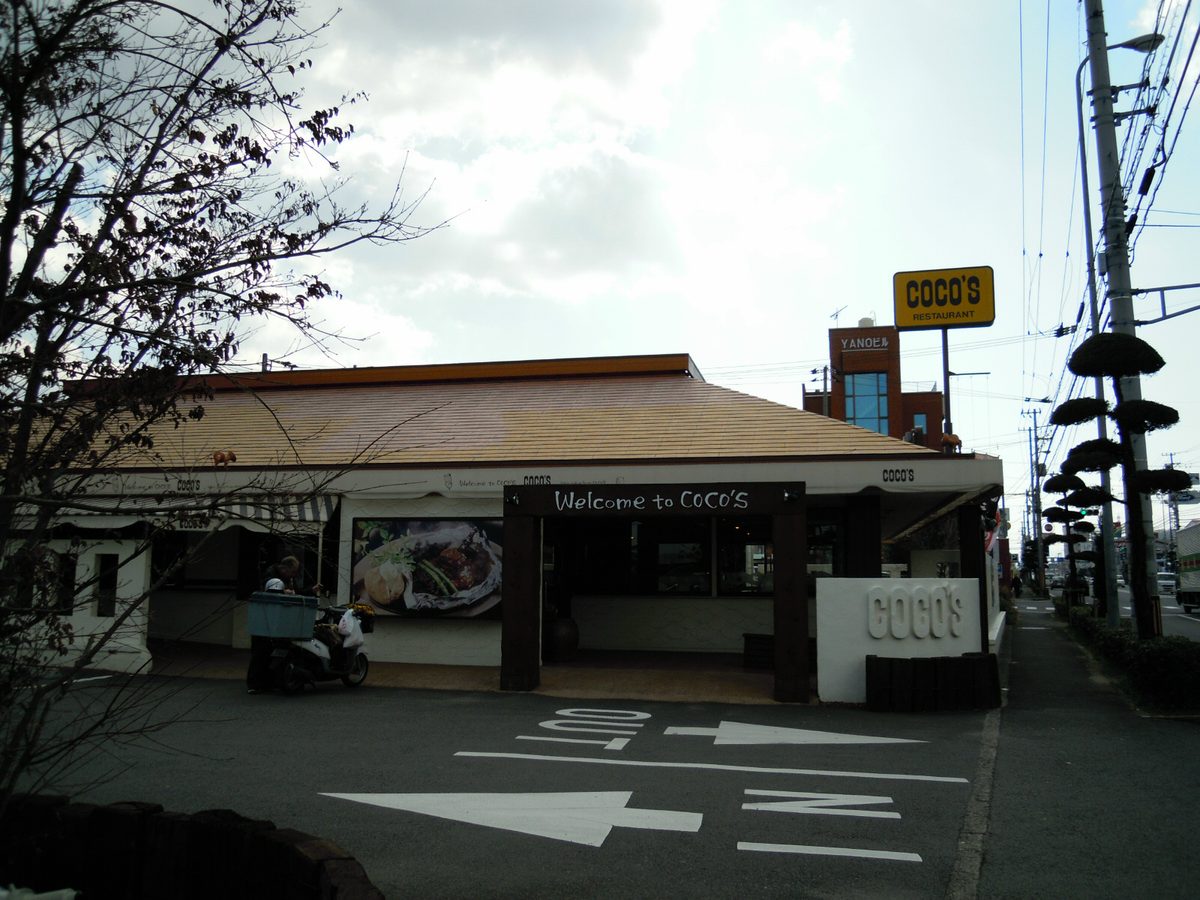 松山市の郊外ロードサイド(北西の久万ノ台・高岡・問屋町エリアの物販型集積)