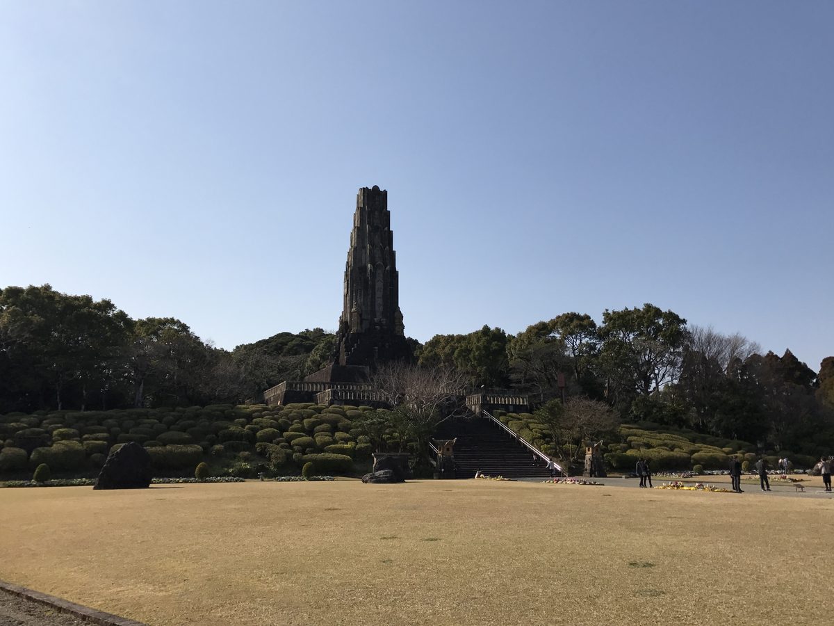 平和台公園 平和の塔(宮崎神宮近郊)