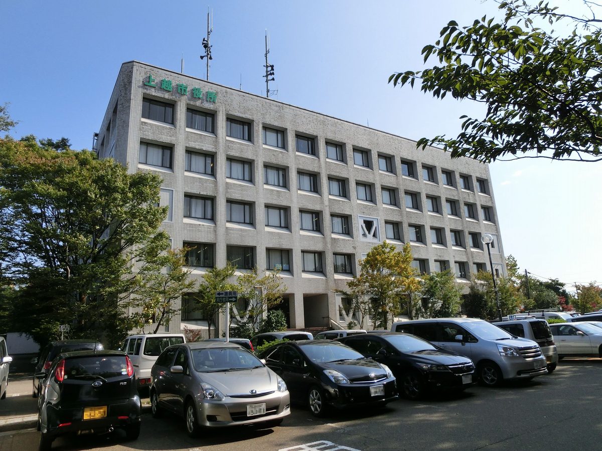 上越市内の街並み